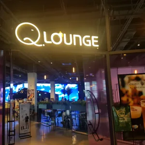 Q라운지 리뷰 사진