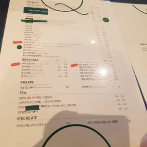 Q라운지 리뷰 사진
