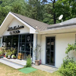 내추럴가든529 리뷰 사진