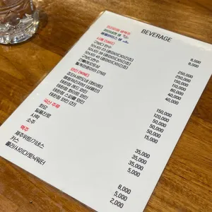 테판정 리뷰 사진