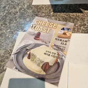로라스블랑 리뷰 사진