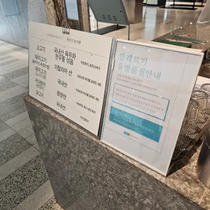 로라스블랑 리뷰 사진