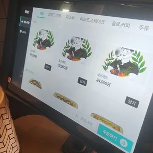 쉐프맥나인 리뷰 사진