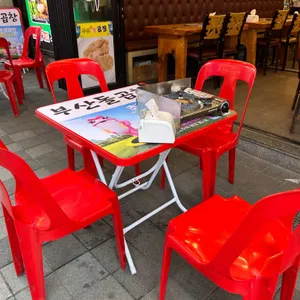 부산생곱창 리뷰 사진