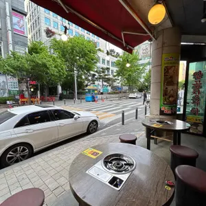 부산생곱창 리뷰 사진