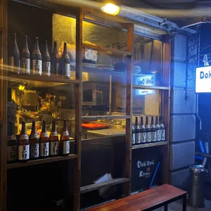 도키도키 키친 리뷰 사진