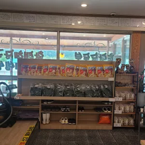 콩서리 리뷰 사진