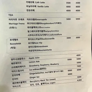 스토리지 리뷰 사진