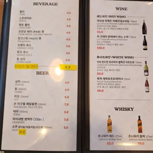 레몬그라스 타이 리뷰 사진