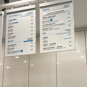 만랩커피 리뷰 사진