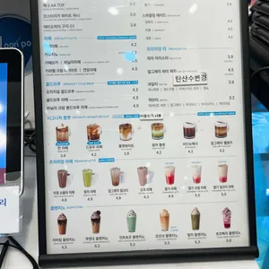 만랩커피 리뷰 사진
