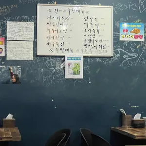 너랑나랑호프 리뷰 사진