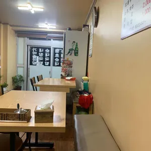 팔도돼지국밥 리뷰 사진