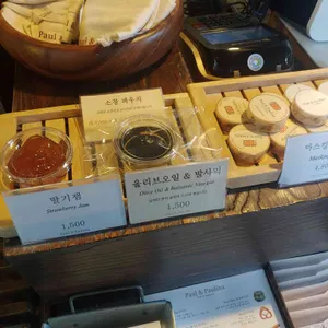폴앤폴리나 리뷰 사진