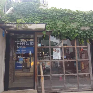 폴앤폴리나 리뷰 사진