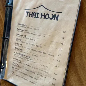 타이문 리뷰 사진