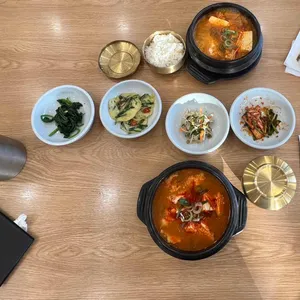 온유담 리뷰 사진