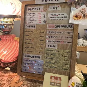 밤가시 코티지 리뷰 사진