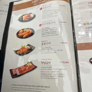 오발탄  리뷰 사진