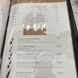 오발탄  리뷰 사진