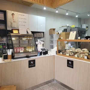 수밀 블랑제리 리뷰 사진