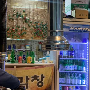 떳다참숯뒷통구이 리뷰 사진