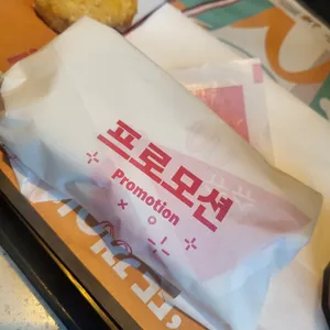 맥도날드 사진