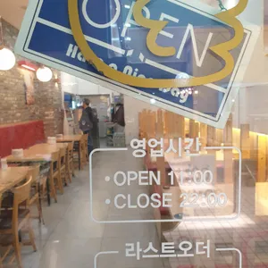 일미리금계찜닭 리뷰 사진