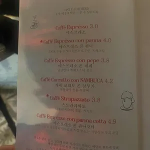 담금 리뷰 사진