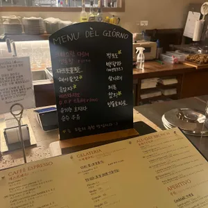 담금 리뷰 사진