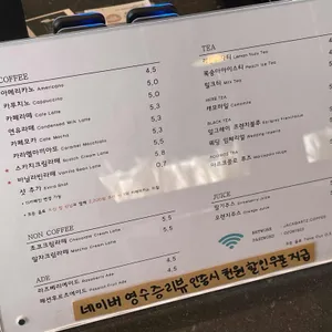 잭바츠 리뷰 사진