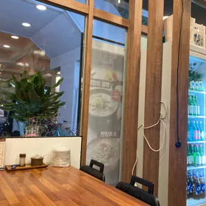 평안도순대국 감자탕 리뷰 사진