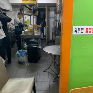 BHC치킨 사진