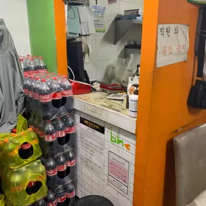 BHC치킨 사진