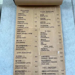 휴일로 리뷰 사진