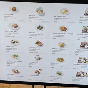 마마리다이닝 리뷰 사진