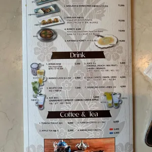 케르반 레스토랑 리뷰 사진