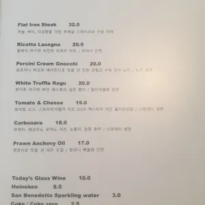 크리켓 리뷰 사진