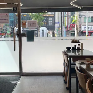 스시텐 리뷰 사진