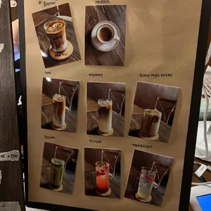 올드빅커피 리뷰 사진