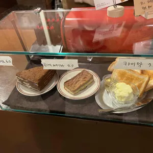 올드빅커피 리뷰 사진