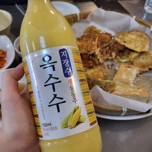 전포차 사진