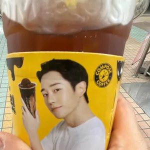 컴포즈 사진
