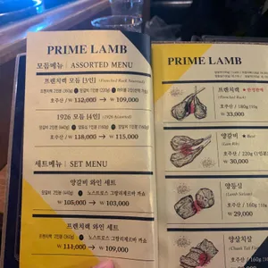 진1926 리뷰 사진
