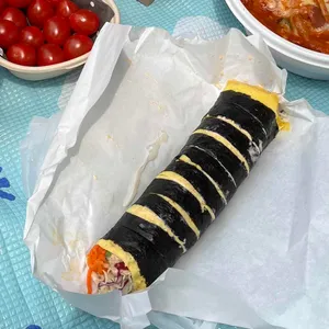 정김밥 사진