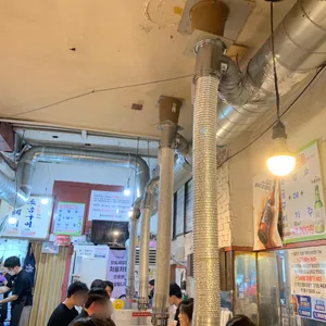 마포소금구이 리뷰 사진