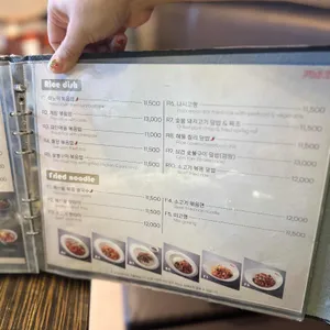 포베이 리뷰 사진