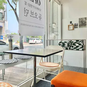 듀오브던 리뷰 사진