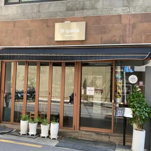 디퀄리타 리뷰 사진