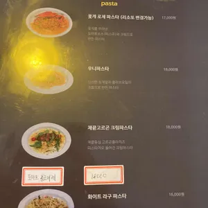 디퀄리타 리뷰 사진